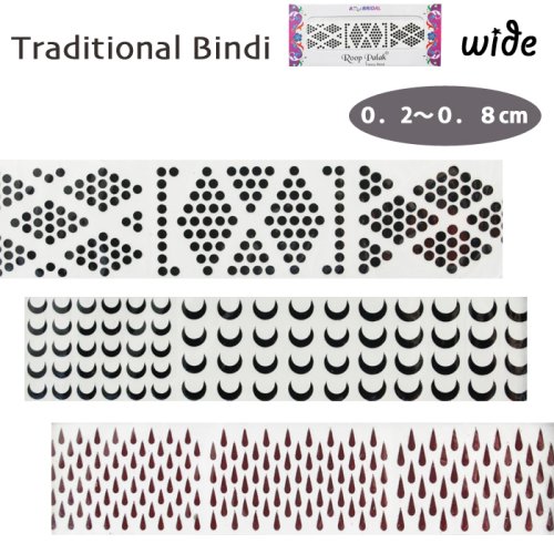 トラディショナル ビンディ ワイド各種　India
