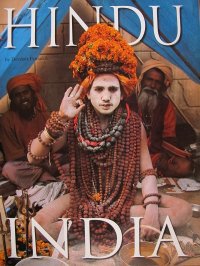 ムック：HINDU　INDIA　＜クリックポストOK＞