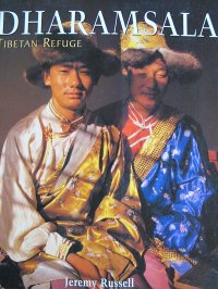 ムック：DHARAMSALA TIBETAN REFUGE＜クリックポストOK＞