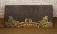 ウェディング封筒：ブラウン＆ゴールド　＜クリックポストOK＞
