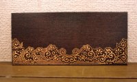 ウェディング封筒：ブラウン＆ゴールド　＜クリックポストOK＞