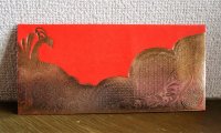 ウェディング封筒：オレンジ金　＜クリックポストOK＞