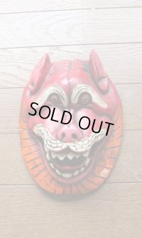 ナラシンハマスク壁飾り