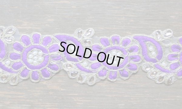 画像2: SALE! 残１m インド刺繍リボン：ムラサキ 花　ビーズ　＜クリックポストOK＞