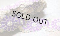 SALE! 残１m インド刺繍リボン：ムラサキ 花　ビーズ　＜クリックポストOK＞