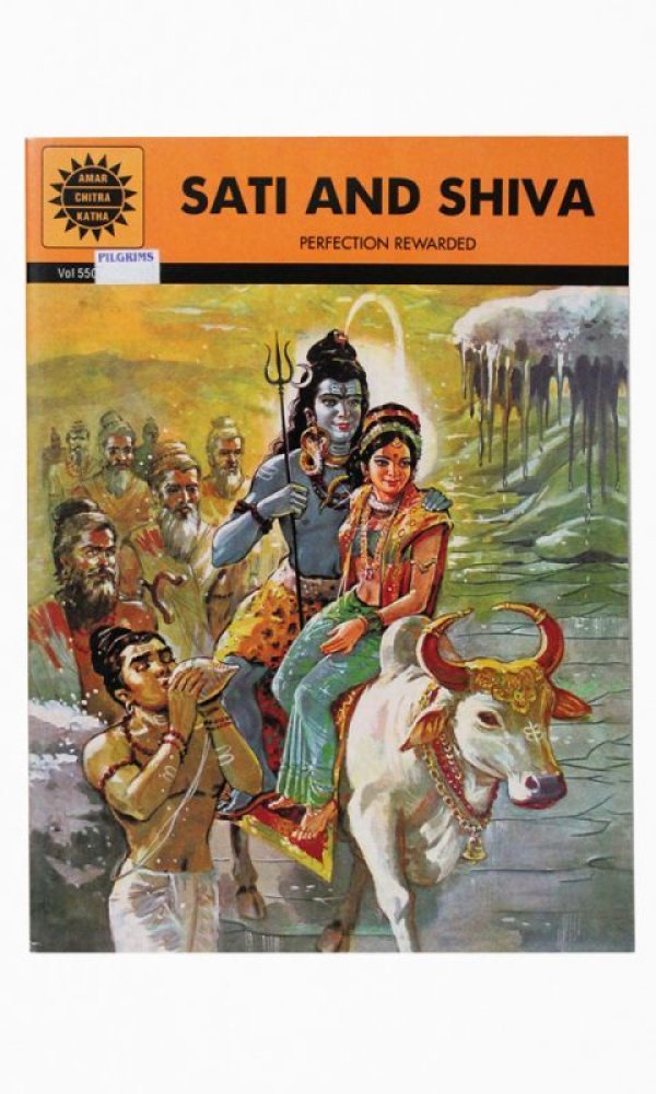 画像1: SATI AND SHIVA ／ Kamala Chandrakant  