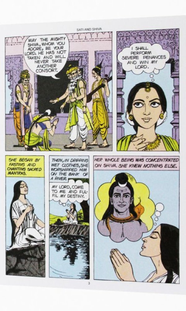 画像3: SATI AND SHIVA ／ Kamala Chandrakant  