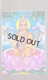 神様ポストカード：ラクシュミ　＜クリックポストOK＞