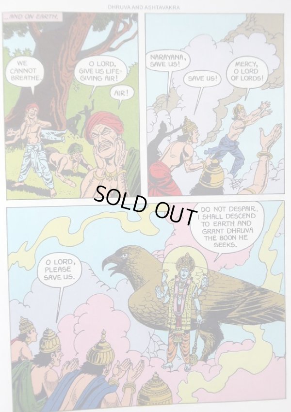 画像4: DURUVA AND ASTAVAKRA  They Reached For The Skies ＜クリックポストOK＞