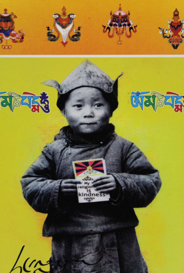画像2: 神様 ポスター カード ：ダライ・ラマ １４世 幼少期   