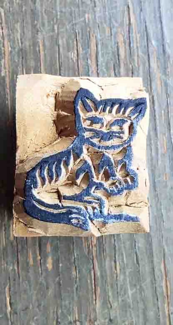 画像2: ネパール木版：子猫 ２　＜クリックポストOK＞
