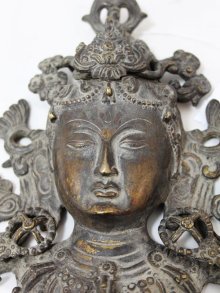 他の写真1: ネパール　真鍮・ターラー フェイス