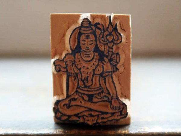 画像4: ネパール木版：シヴァ