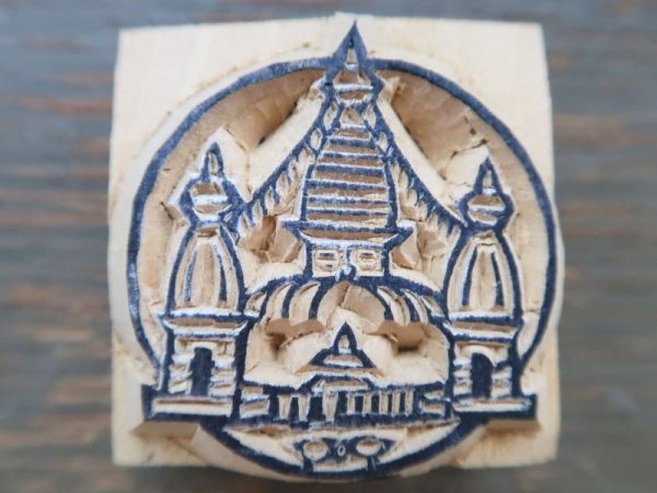 画像3: ネパール木版：スワヤンブナート寺院