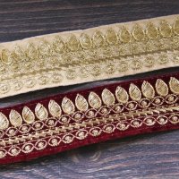【１０cm単位】 インド 刺繍 リボン レース：各ベージュ、エンジ　＜クリックポストOK＞