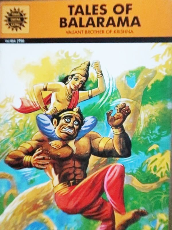 画像1: TALES OF BALARAMA~Valliant Brother Of Krishna ＜クリックポストOK＞