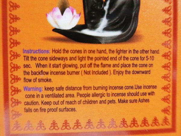 画像4: アーユルヴェディック バックフローインセンス　ムスク