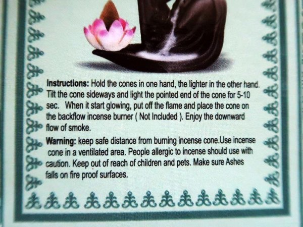 画像4: アーユルヴェディック バックフローインセンス　アンチストレス