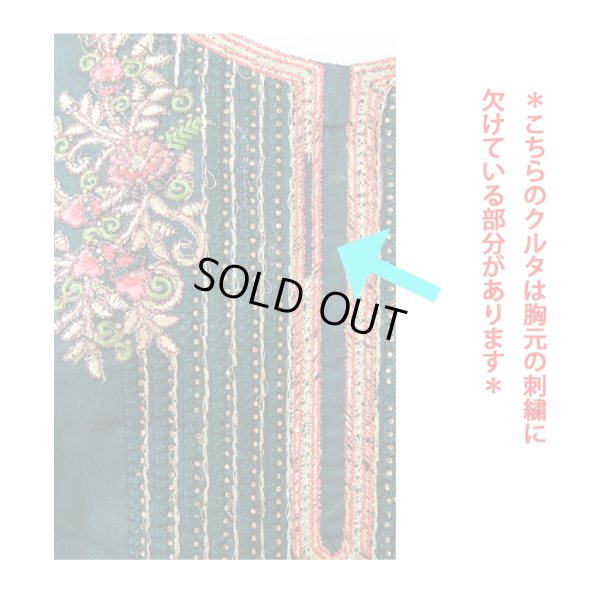画像4: SALE!! ＜L＞パンジャビドレス：クルタ・サルワール　ダークグリーン