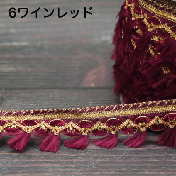 画像2: インド 刺繍 リボン：各ワインレッド、ネイビー、ブラック、キャメル、ゴールド、ミックスカラー　＜クリックポストOK＞