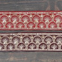 【１０cm単位】 インド刺繍リボン：各レッド、ワインレッド　＜クリックポストOK＞