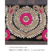 他の写真1: 【１モチーフ単位】 インド刺繍リボン：ブラッックベース　＜クリックポストOK＞