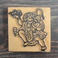 ネパール木版：ハヌマーン ＜クリックポストOK＞
