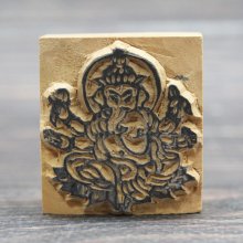 他の写真1: ネパール木版：ガネーシャ ＜クリックポストOK＞