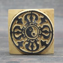 他の写真1: ネパール木版：インヤン・ダブルヴァジュラ ＜クリックポストOK＞