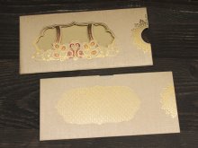 他の写真1: ウェディング封筒：クジャク ベージュ　＜クリックポストOK＞
