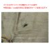 画像5: SALE!! ＜M＞パンジャビドレス：クルタ・サルワール　黄土色 (5)