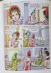 画像7: THE PARIJATA TREE And other tales of klishna 