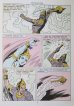 画像5: THE PARIJATA TREE And other tales of klishna 
