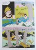 画像3: CHANDRAHASA  Faith Cannot Be Vanquished ＜クリックポストOK＞