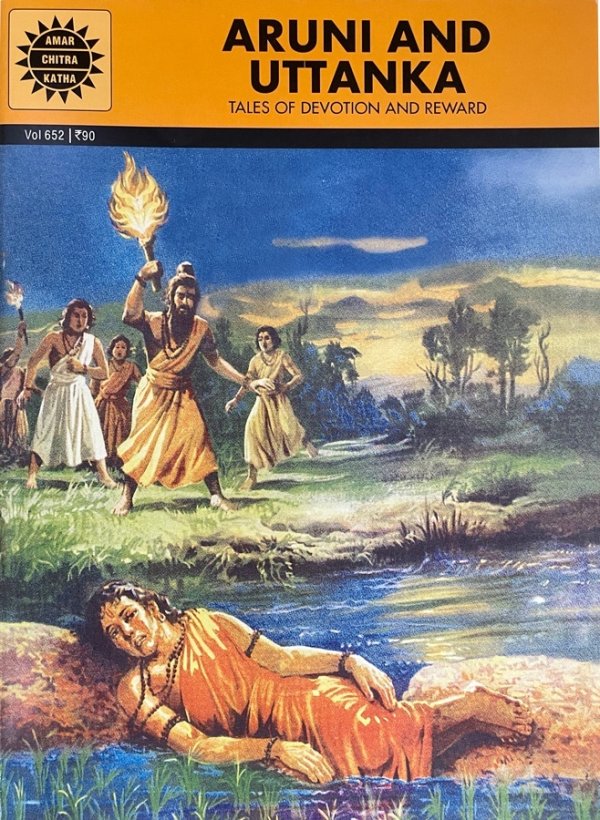 画像1: ARUNI AND UTTANIKA  Tales of Devotion and Reward ＜クリックポストOK＞