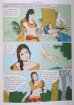 画像5: CHANDRAHASA  Faith Cannot Be Vanquished ＜クリックポストOK＞