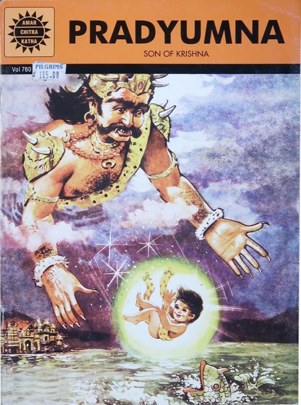 画像1: PRADYUMNA  Son of Krishuna ＜クリックポストOK＞