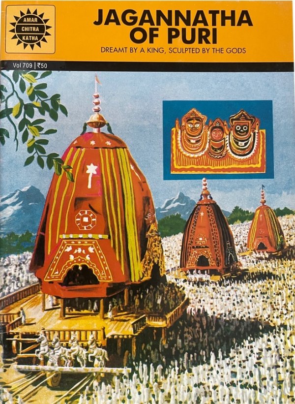 画像1: JAGANNATHA OF PURI  Dreamt by a King, Sculpted by the Gods ＜クリックポストOK＞