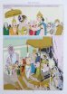 画像6: CHANDRAHASA  Faith Cannot Be Vanquished ＜クリックポストOK＞