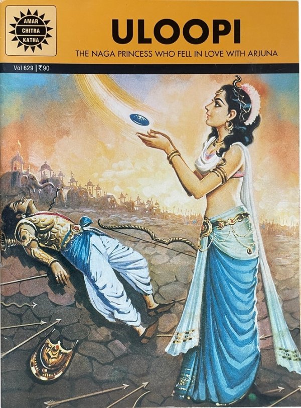 画像1: ULOOPI  The Naga Princess Who Fell in Love Arjuna ＜クリックポストOK＞