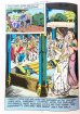 画像4: NALA DAMAYANTI  The Steadfast Lovers  ＜クリックポストOK＞