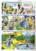 画像4: BUDDHA ／ ヒンディー語版  ＜クリックポストOK＞