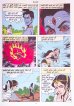 画像4: SHIVA PARVATI  ／ ヒンディー語版  ＜クリックポストOK＞