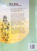 画像7: THE GITA  The Song of Eternal Wisdom  ＜クリックポストOK＞