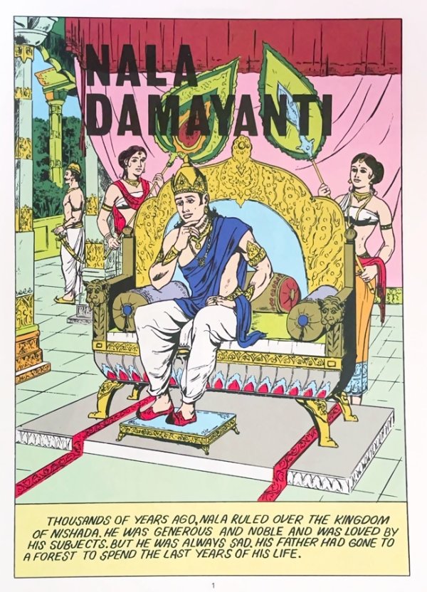 画像2: NALA DAMAYANTI  The Steadfast Lovers  ＜クリックポストOK＞