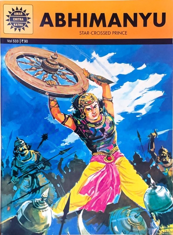 画像1: ABHIMANYU  Star-Crossed Prince  ＜クリックポストOK＞