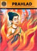 画像1: PRAHLAD  A Tale of Devotion From The Bhagawat Purana  ＜クリックポストOK＞ (1)