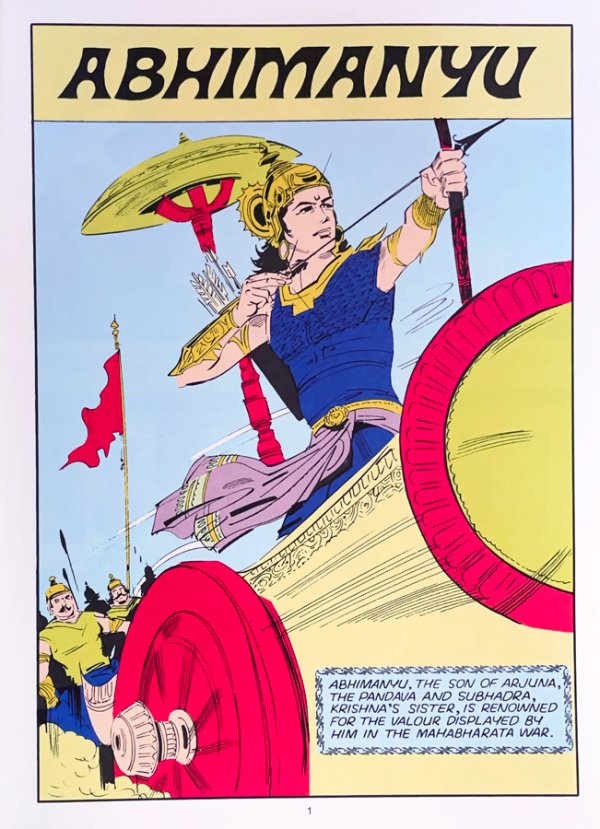 画像2: ABHIMANYU  Star-Crossed Prince  ＜クリックポストOK＞