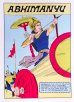 画像2: ABHIMANYU  Star-Crossed Prince  ＜クリックポストOK＞ (2)