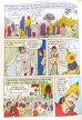 画像4: SAVITRI  The Perfect Wife  ＜クリックポストOK＞